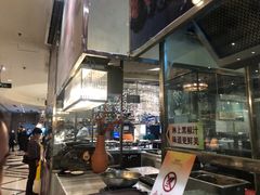 -芭菲盛宴·环球美食(解放碑英利国际店)