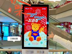 -沈阳铁西万象汇