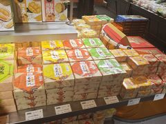 -乾芝斋·苏式糕点·碧螺春茶酥(平江路店)