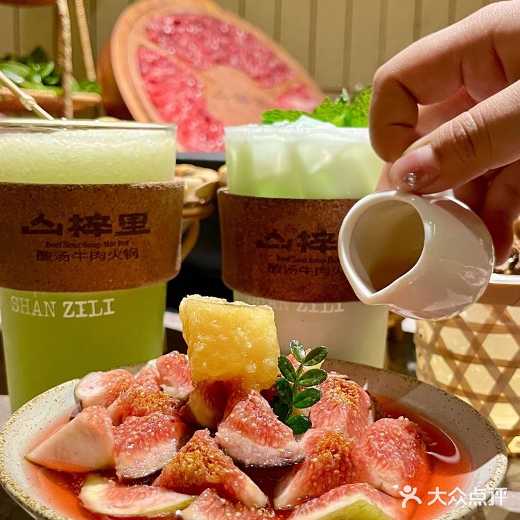 Wokkk！！！紫气东来了！漂亮火锅。。。