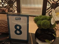 -同庆楼(天鹅湖万达店)