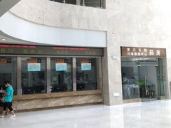 -四川省人民医院(本部)
