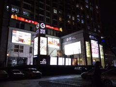 -银座mall(东直门店)