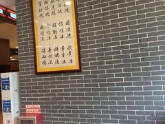 -点都德(海岸城店)
