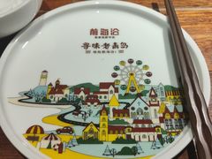 -前海沿·青岛菜(大拇指广场石老人店)