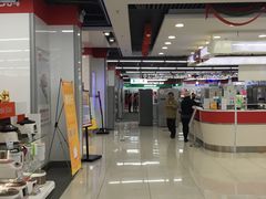 -真快乐APP体验中心(西坝河店)
