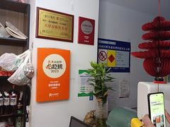 -恩宏德餐馆(平山道店)