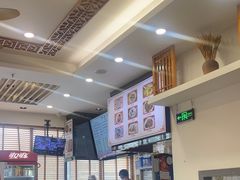 -小姜锅贴(凤凰街店)