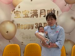 -优护佳月嫂育儿嫂中心(静安店)