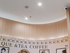 -鹊茶咖啡•新中式(深圳首店)