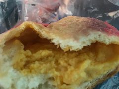 -超港·蛋糕面包(包河万达店)