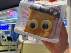 -红星前进面包牛奶公司(君太店)