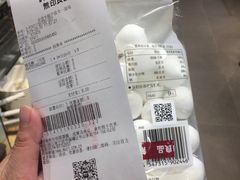 -MUJI无印良品(天一国购店)