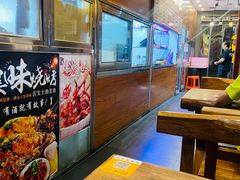 -万记麻辣烫国展总店