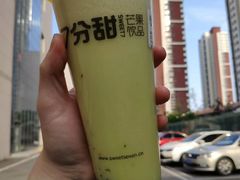 -7分甜(海州利群广场店)