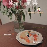 江南西日系新店💜｜亲子探店🍰蛋糕好好吃