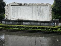 -白帝城·瞿塘峡景区