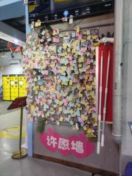 -AP爱蹦哒口袋屋蹦床公园(米房店)