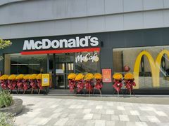 门面-麦当劳(万博一路天河城分店)