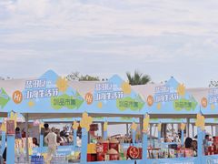 -大梅沙海滨公园