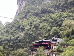-蝶舞清江·恩施地心谷景区