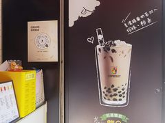-COMEBUY甘杯(园林路店)