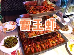 -霸王虾·小龙虾香辣蟹(玉林店)