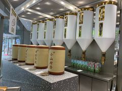 -LELECHA乐乐茶(新街口大洋店)