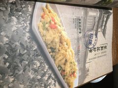 -云海肴·汽锅鸡·云南菜(天津国金汇店)