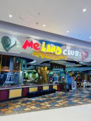 -MELAND CLUB亲子乐园•派对(虹桥万象城店)