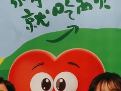 -西贝莜面村(朝阳大悦城店)