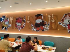 -豪享来(我格广场店)