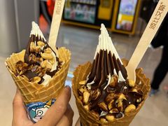 -波比艾斯(国金街店)