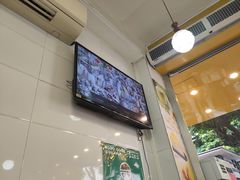 -芬芳甜品(同福路店)