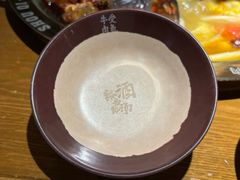 -受气牛肉·重庆耙牛肉(来福士店)