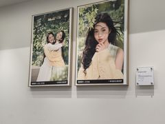 -海马体大师店(广州天汇广场IGC大师店)