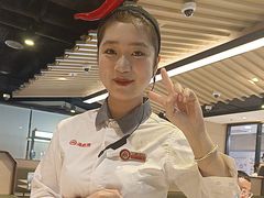 -海底捞火锅(八佰伴店)