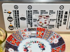 -肉肉大米(金虹桥店)