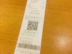 -星巴克臻选(威海威高广场店)