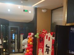 -家舍沐浴生活馆