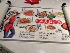 -避风塘(江桥万达店)