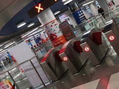 -新百广场(地铁站)