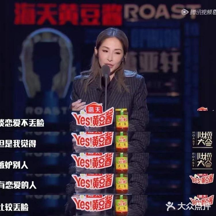 深扒明星｜萧亚轩的“鲜肉菩萨”称号到底怎么来的？