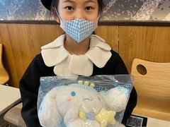 -肯德基(国展店)