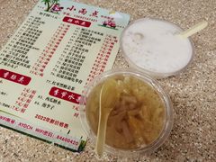 -小雨点糖水店(中兴街分店)