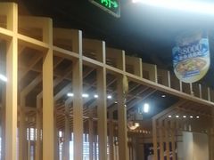 -大河宴·椒麻鱼火锅(北京路中和美食街店)