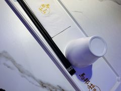 -马邦子·紫苏烤鱼(恒隆广场店)