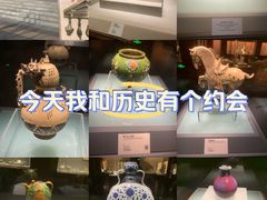 -辽宁省博物馆
