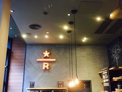 -星巴克(成都太古里二店)