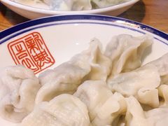 -新兴园饺子馆(北京百子湾店)
